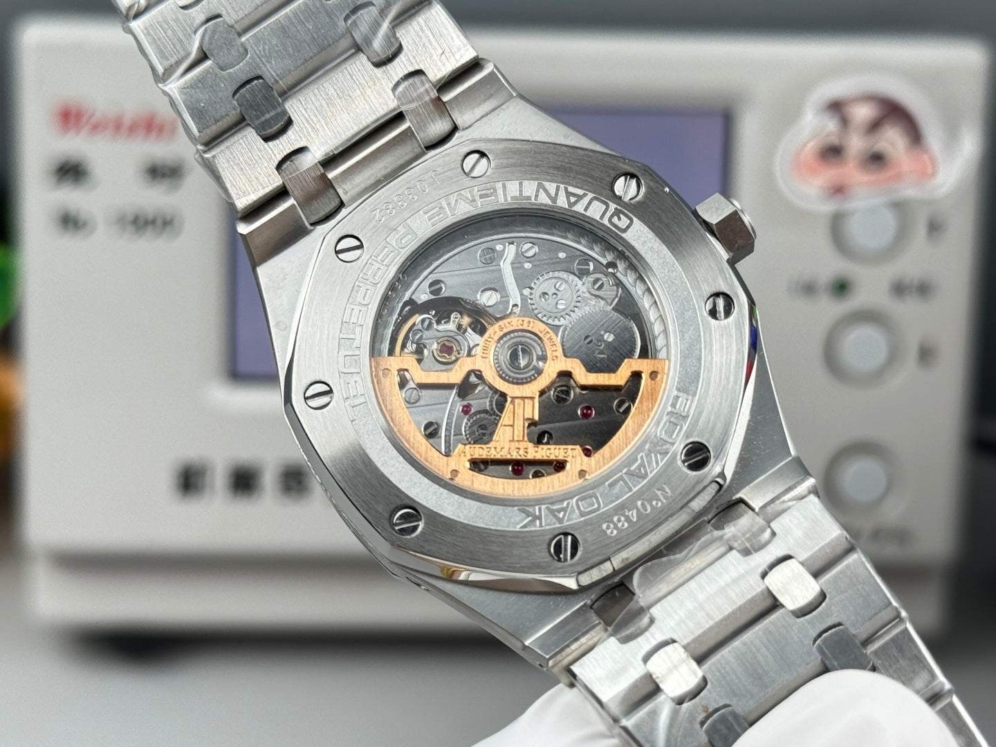 Relógio Audemars Piguet Royal Oak 26574ST