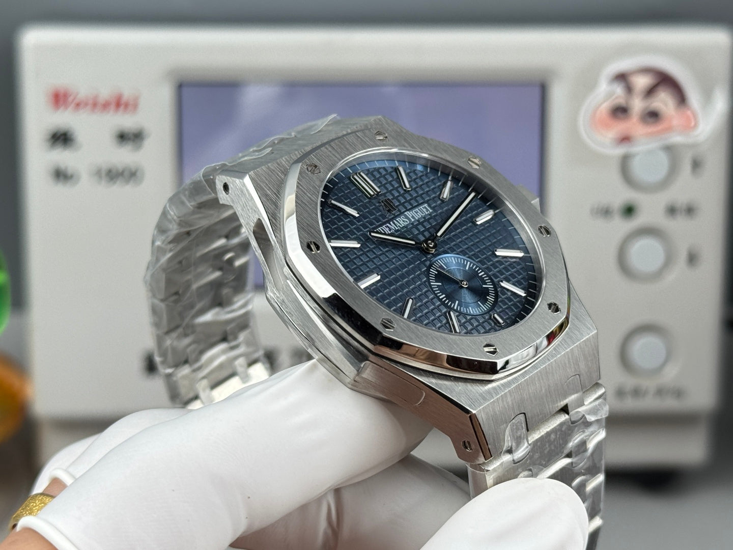 Relógio Audemars Piguet Oak