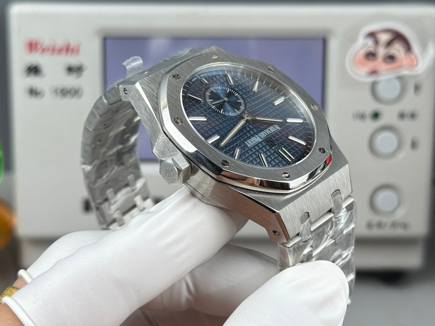 Relógio Audemars Piguet Oak