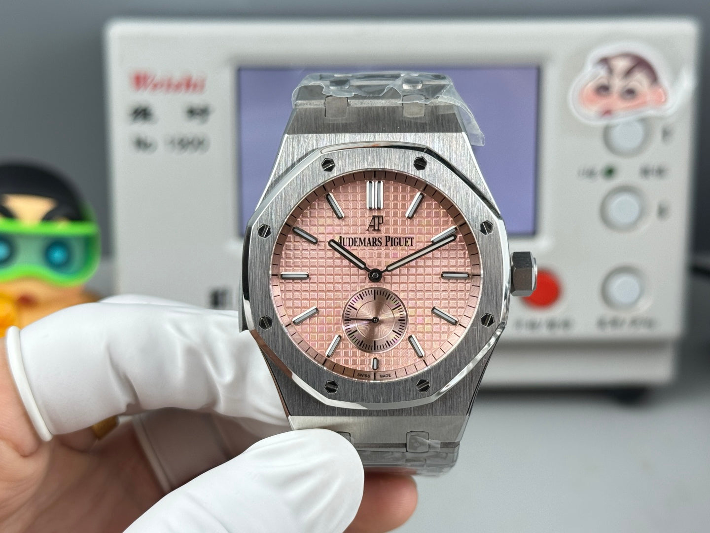 Relógio Audemars Piguet Royal Oak 26591 IP