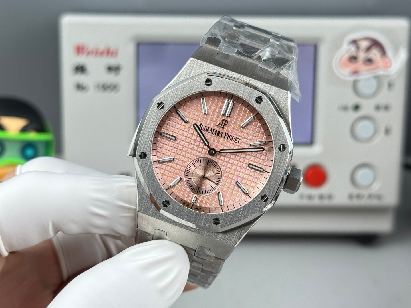 Relógio Audemars Piguet Royal Oak 26591 IP