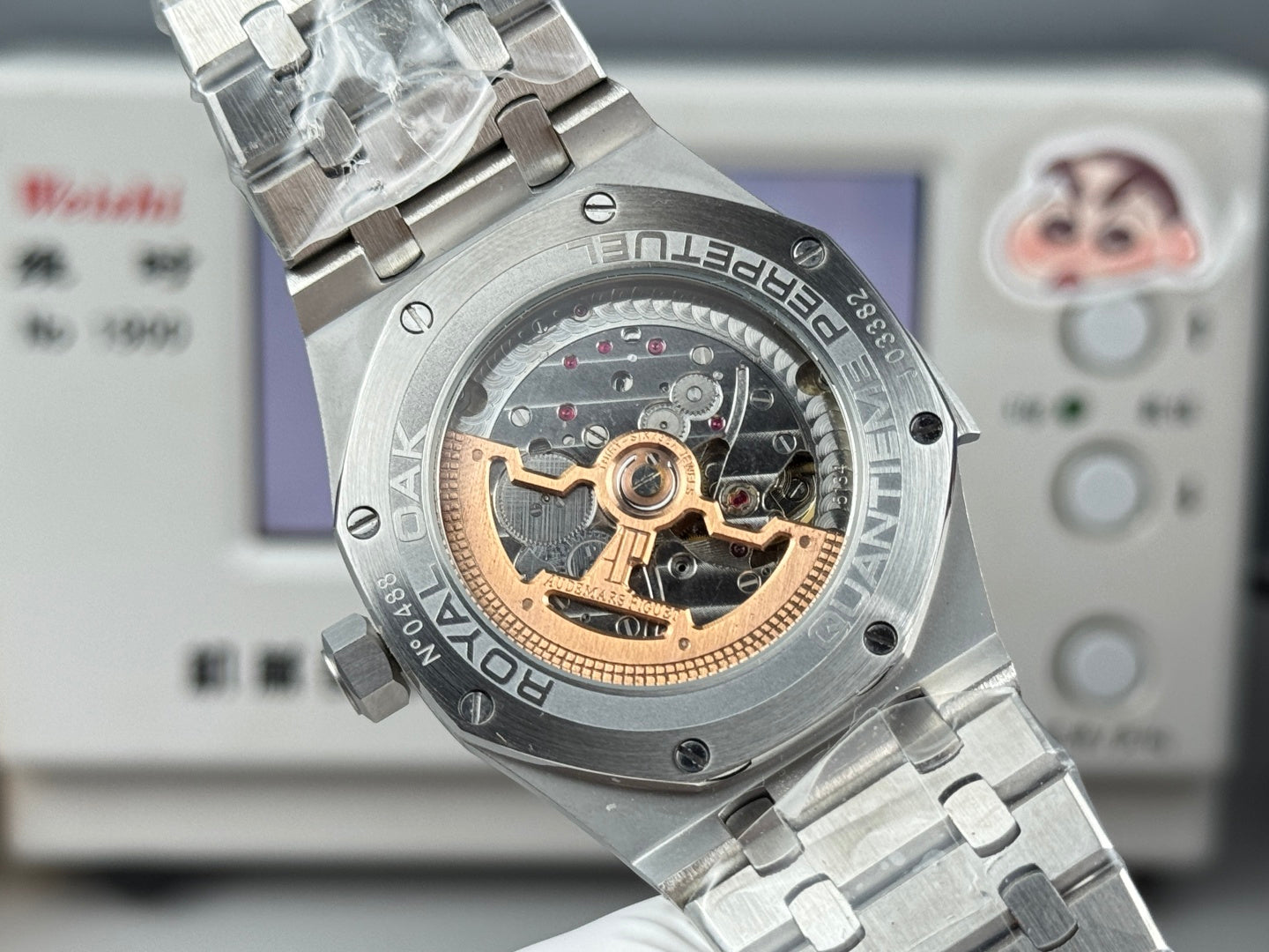 Relógio Audemars Piguet Royal Oak 26591 IP