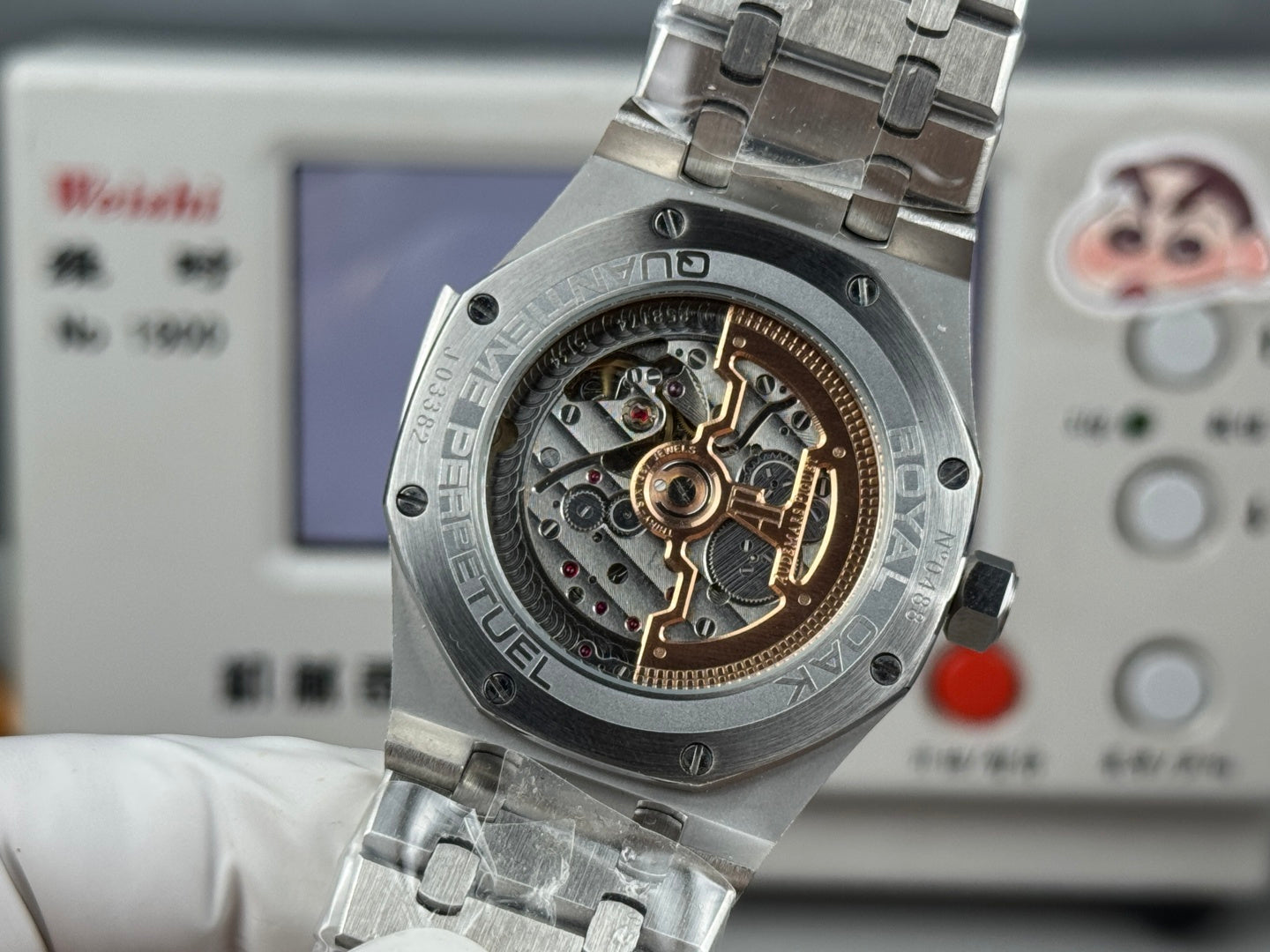 Relógio Audemars Piguet Royal Oak 26591 IP