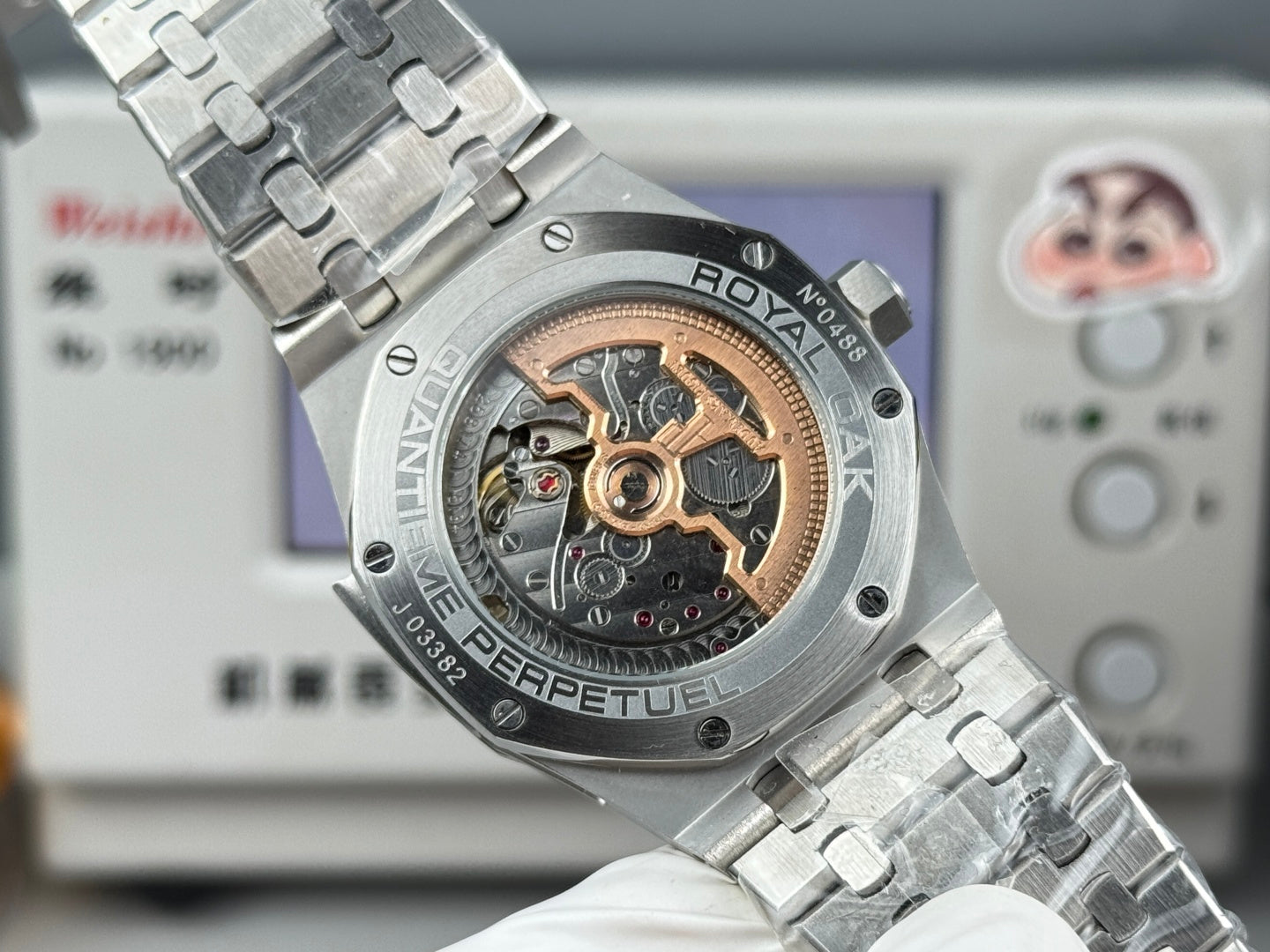 Relógio Audemars Piguet Royal Oak 26591 IP