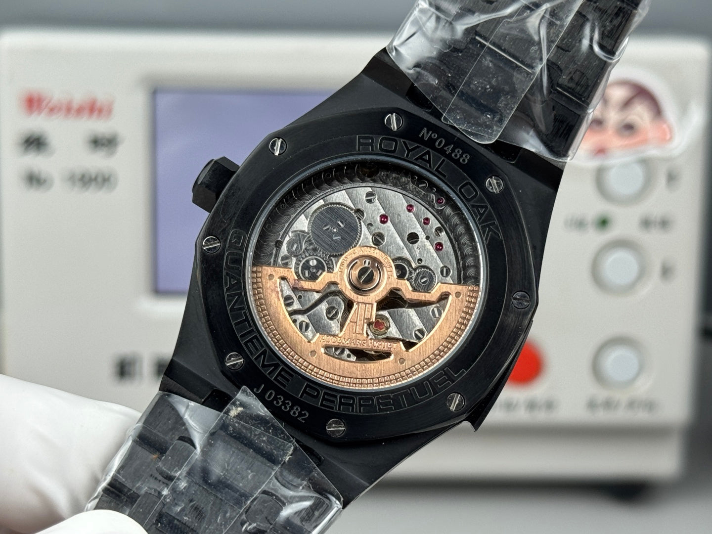 Relógio Audemars Piguet Royal Oak 26591 lP