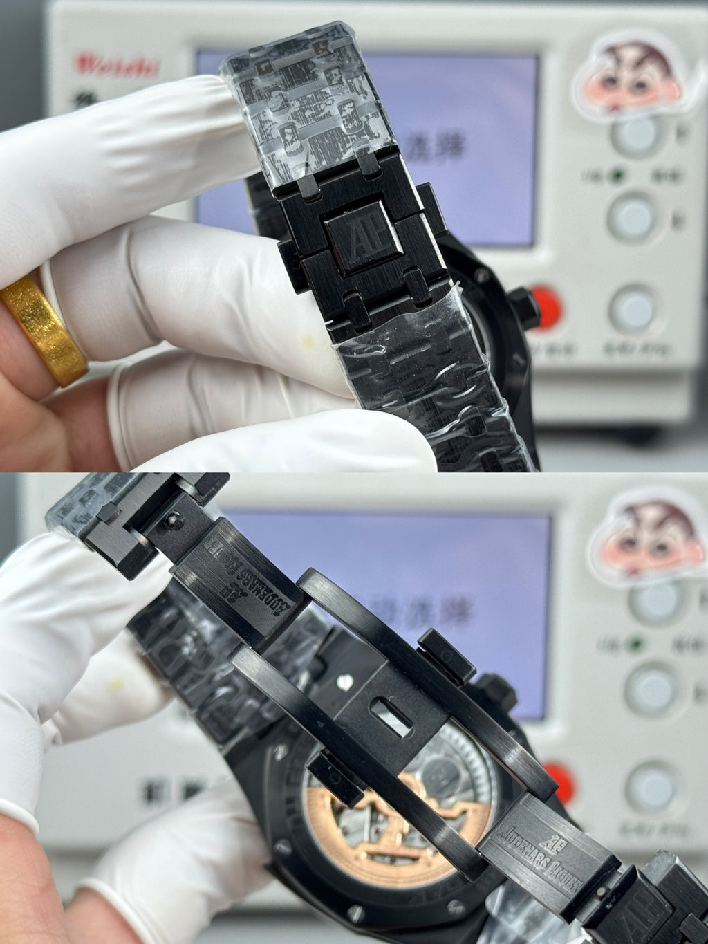 Relógio Audemars Piguet Royal Oak 26591 lP