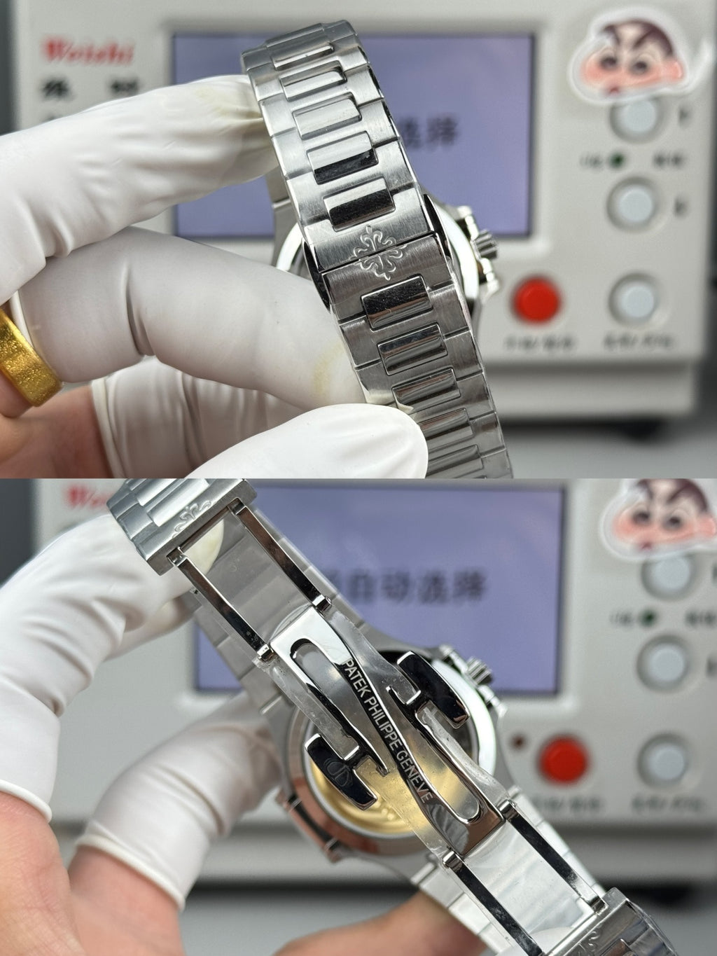 Relógio Feminino Patek Philippe Nautilus 5711