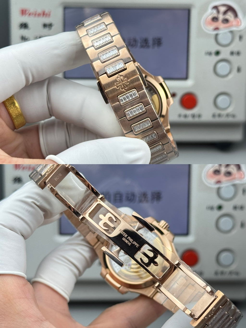 Relógio Feminino Patek Philippe 7014 Nautilus