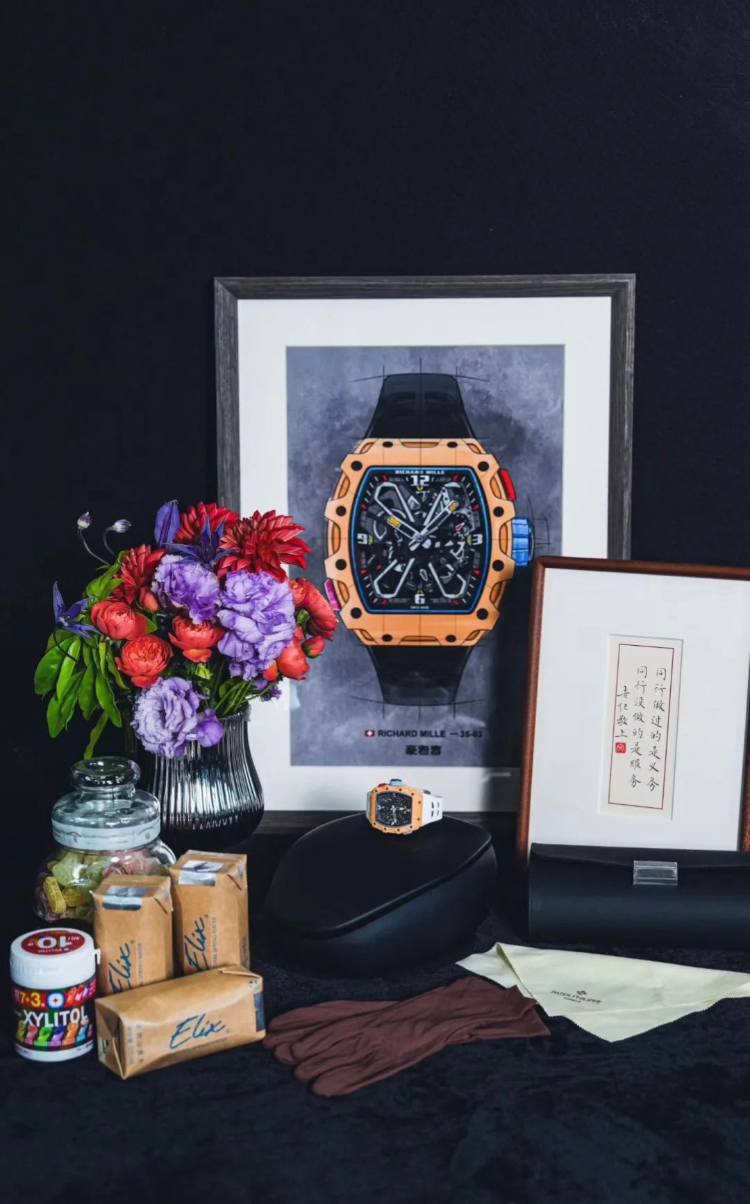 Relógio Richard Mille RM 35-03