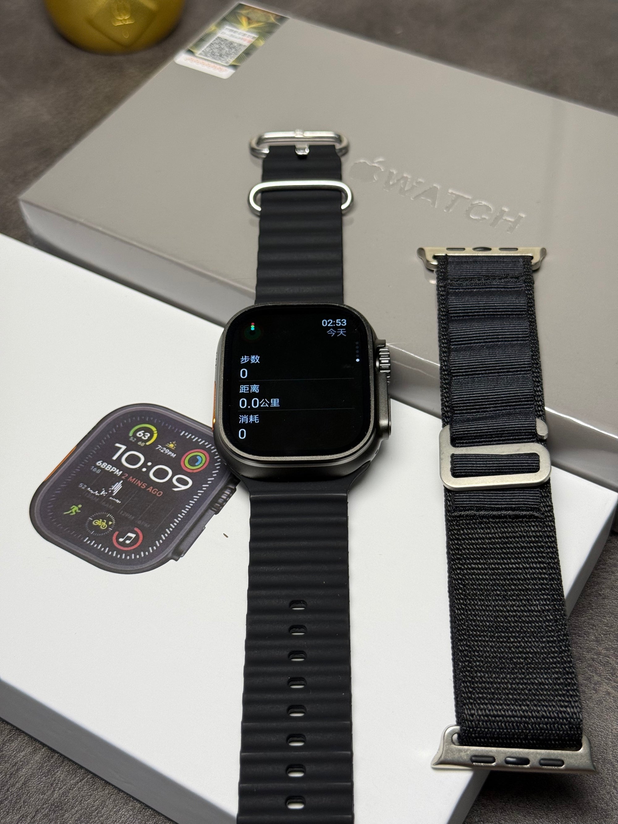 AppleWatch Ultra 3