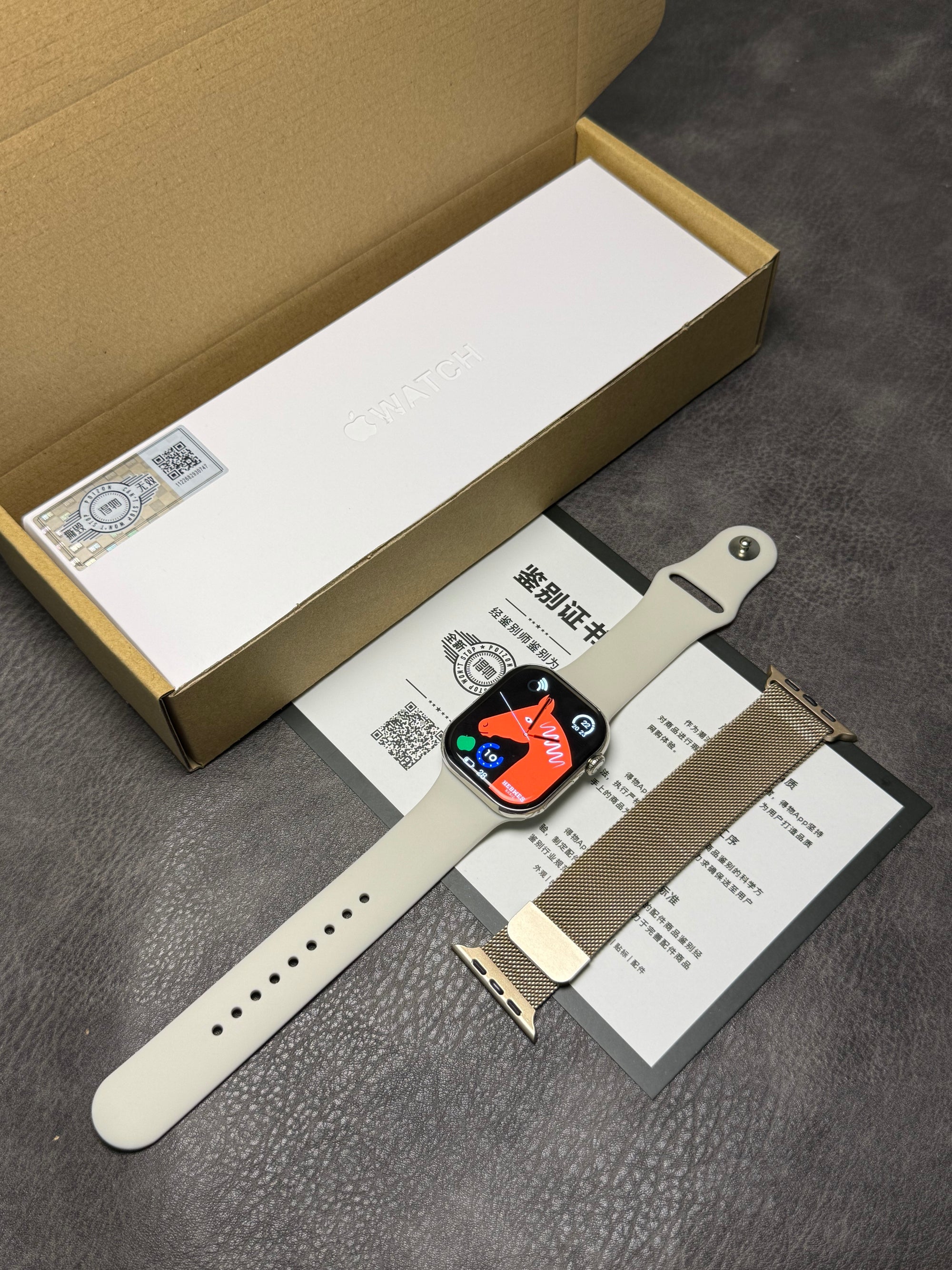 Apple Watch Serie 11