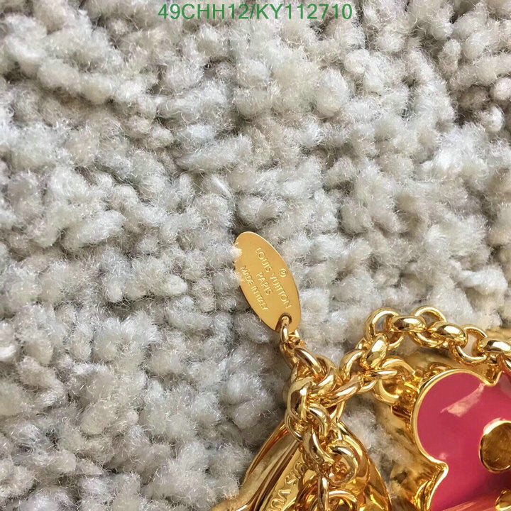 Louis Vuitton High quality fake Key pendant LV