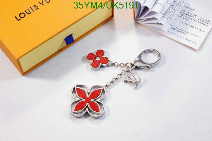 Louis Vuitton Key pendant LV