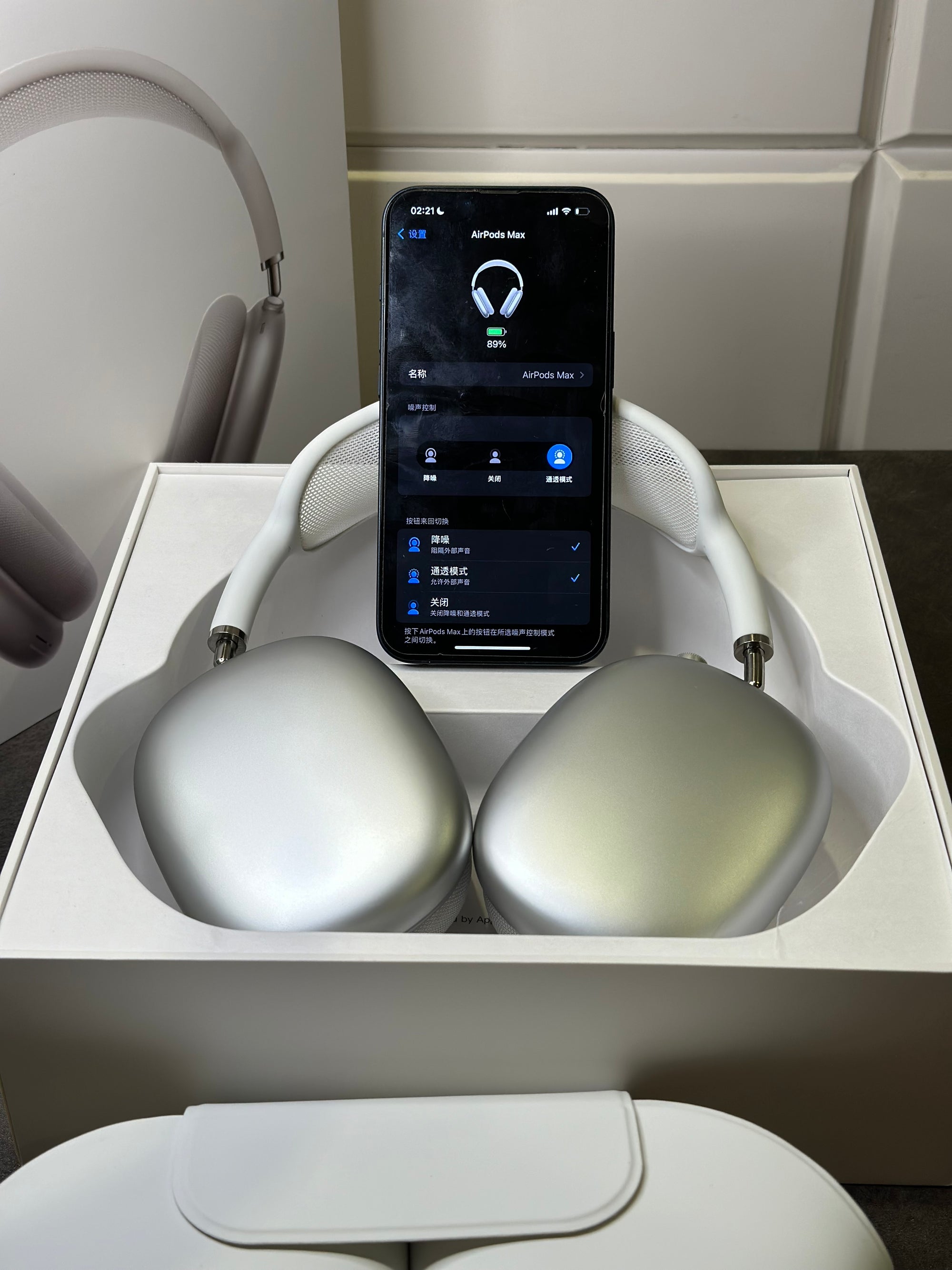 Apple AirPods Max White