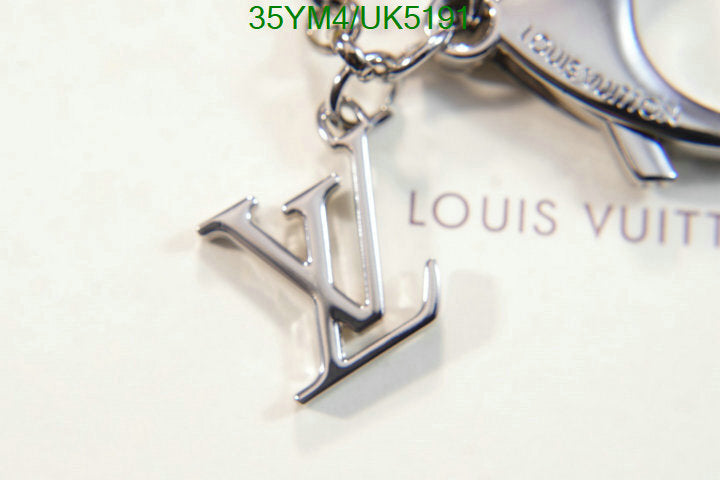 Louis Vuitton Key pendant LV
