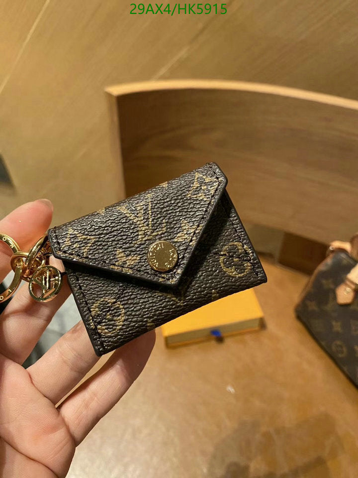 Louis Vuitton High quality fake Key pendant LV