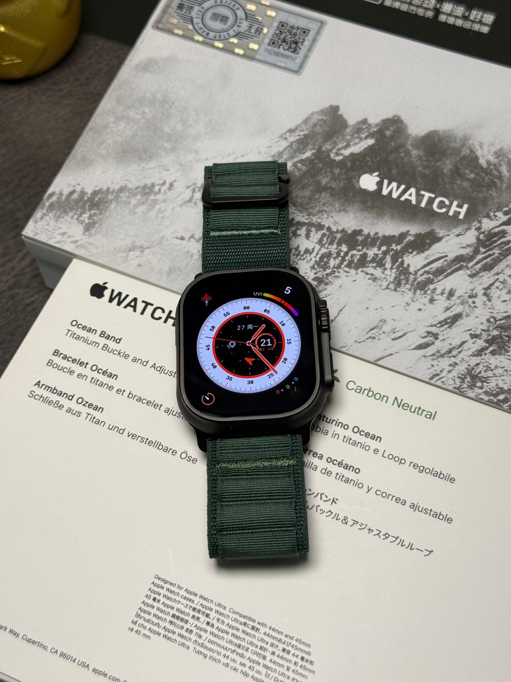 Apple Watch Ultra3