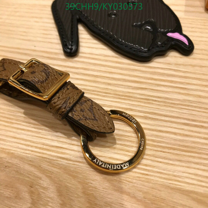 Louis Vuitton Hot Sale Keychain LV