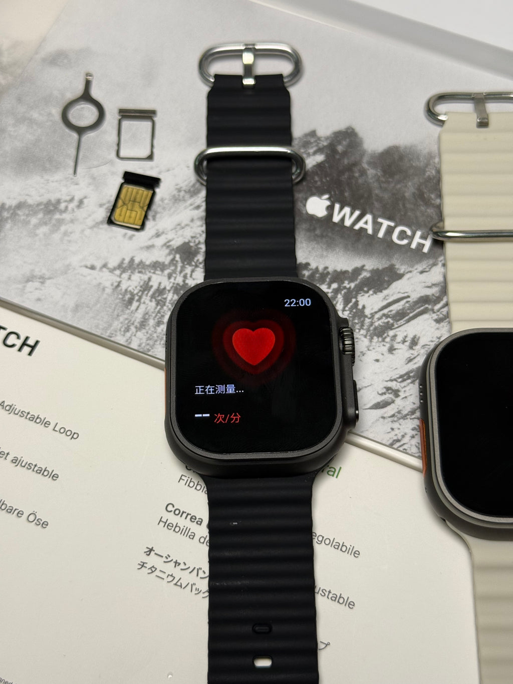 Apple Watch Ultra3
