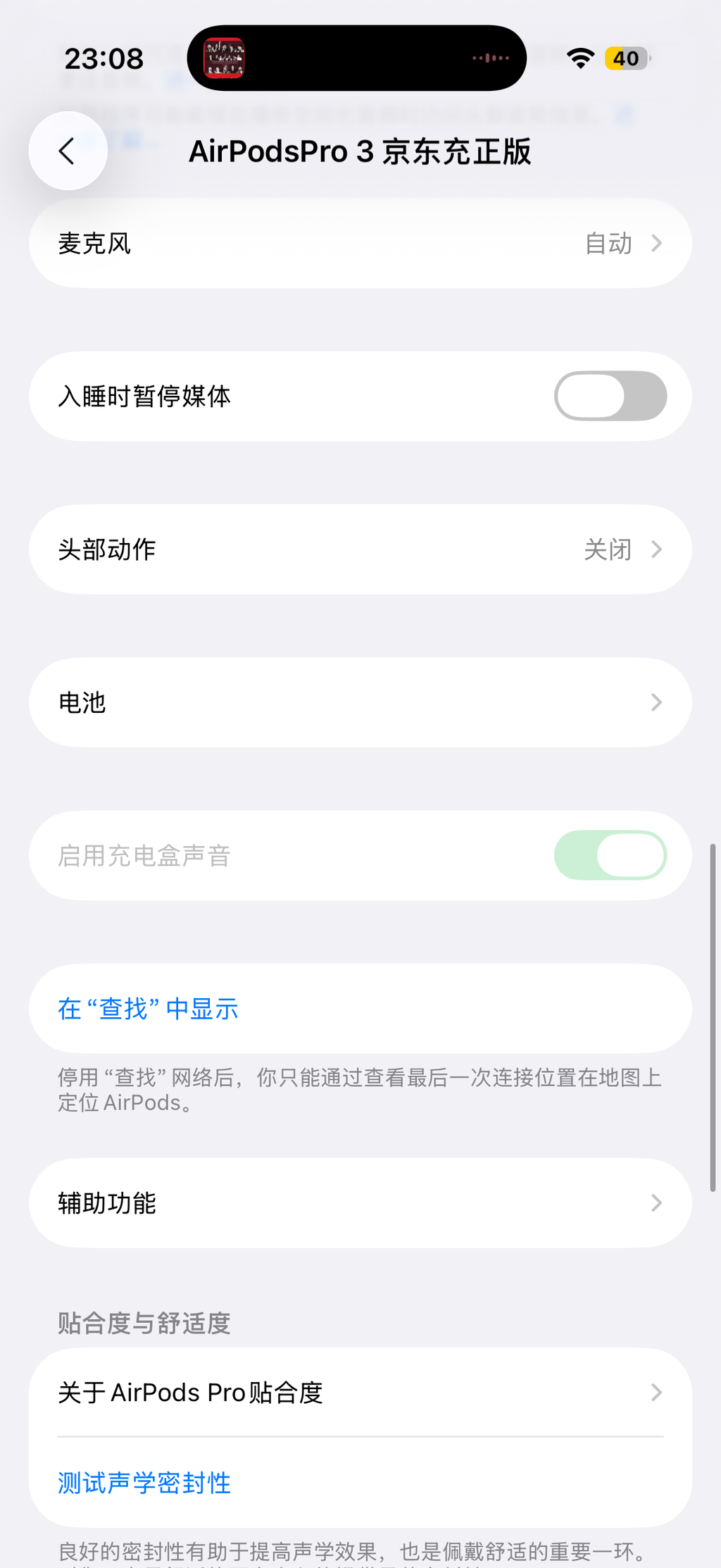 Apple AirPods Pro 3 (8ª geração)