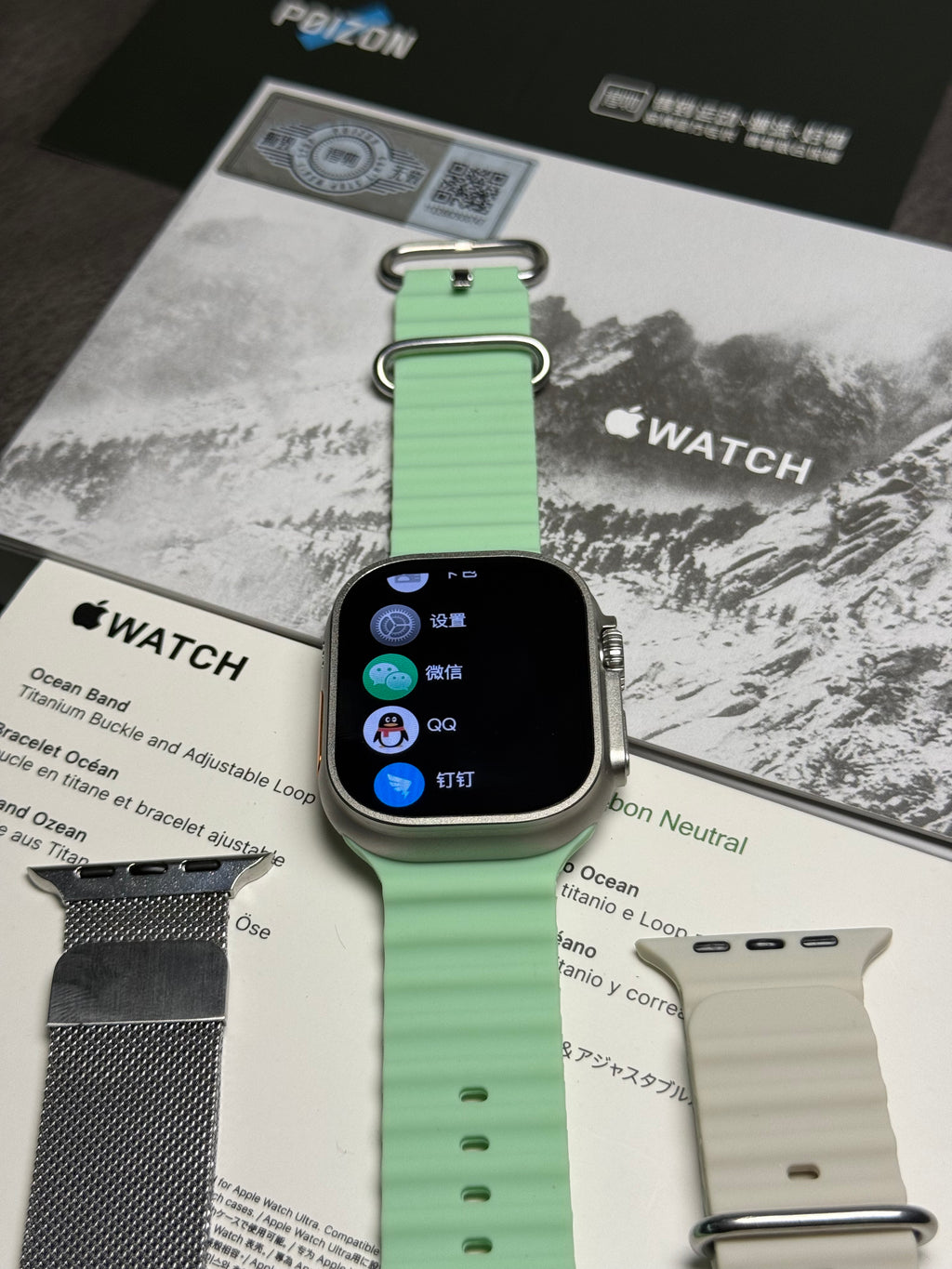 Apple Watch Ultra3