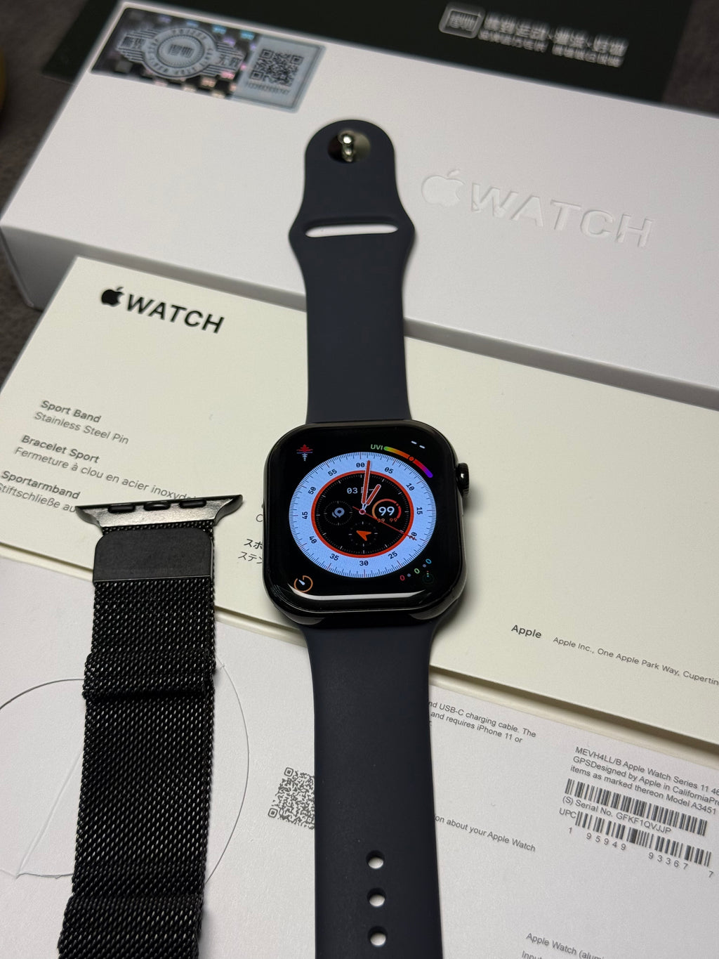 Apple Watch Serie 11