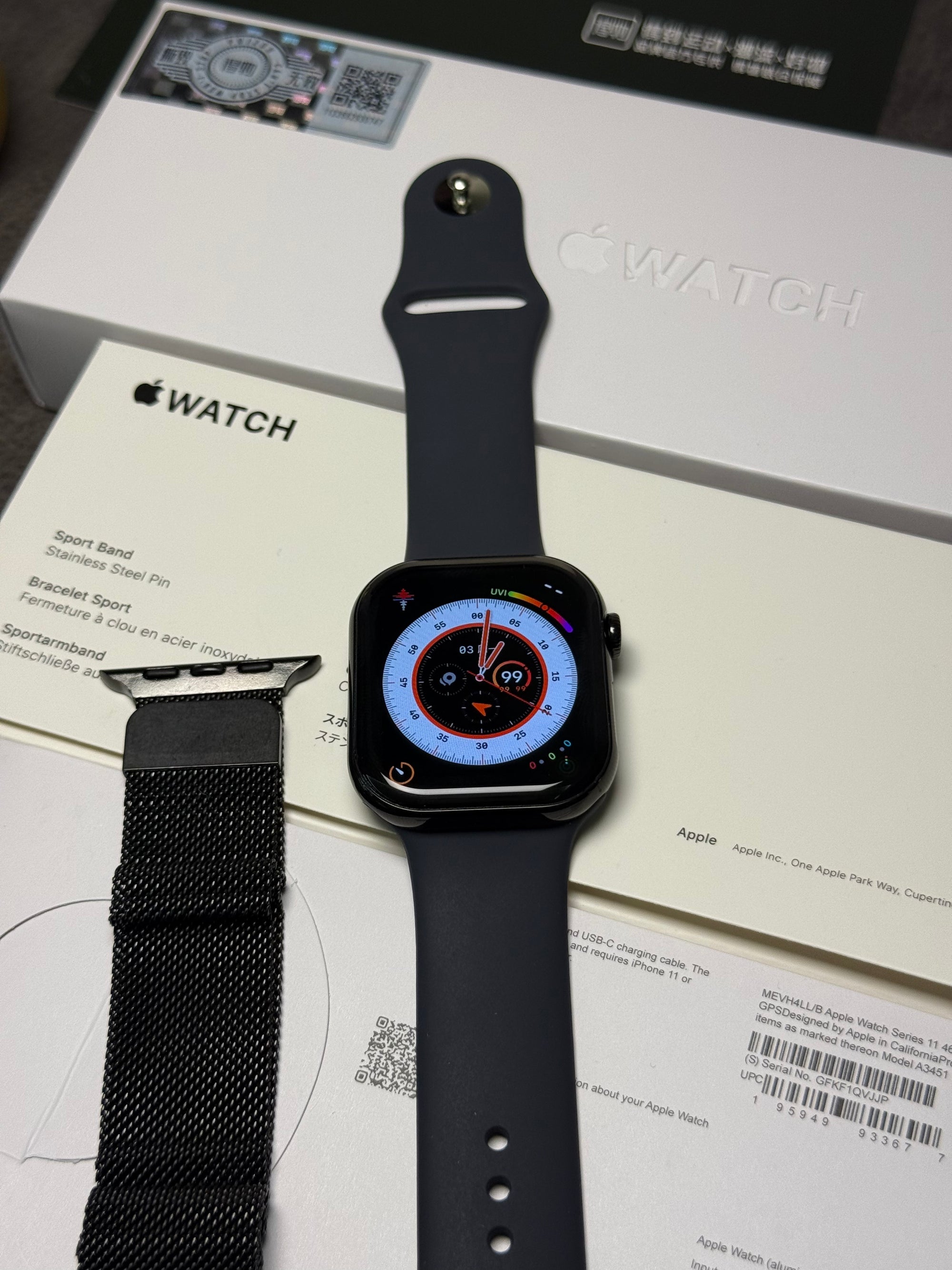 Apple Watch Serie 11